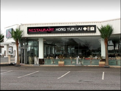 照片: Hong Yun Lai Geilenkirchen
